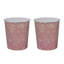 JVL Polypropylene WITH SILVER METAL TRIM ON TOP Decorative Basket