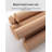Simplify Solid Wood Clothes And Hat Stand-106358809