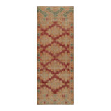 One-of-a-Kind 3' X 8' Hand Knotted Area Rug