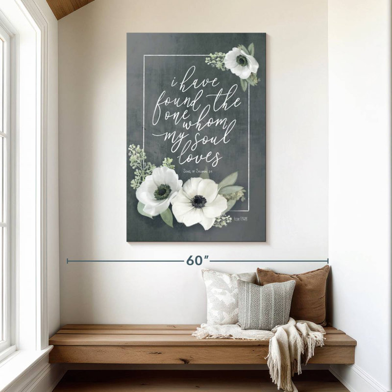 Tergel «Whom My Soul Loves Verse», H 48 po x l 32 po