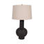 Lampe de table Ivy Bronx