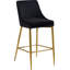 Tabouret de bar 27,5 po Karina-119752971-119752968
