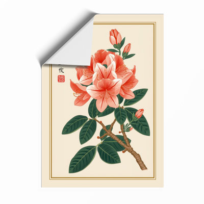 Flowering Branch Study Botanical - Print