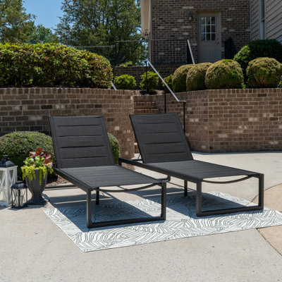 Armando Aluminum Outdoor Chaise Lounge