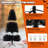 Ebern Designs 6 Halloween Tree Artificial Decoration Tree w/758 Branch Tips 6 Lighting Modes