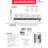 Deluxe Hinge Kit for Storefront Door in Aluminum and Duronodic-14071240