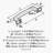 Westerly Bar Pull-12018721-109024824