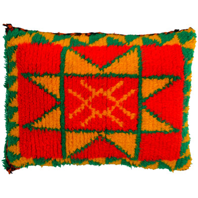Lumbar Pillow Cover & Insert