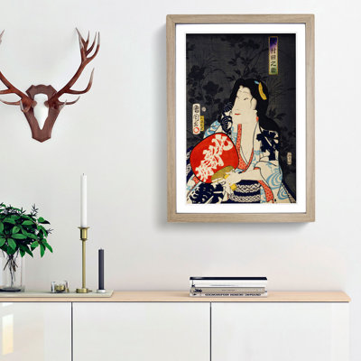 Portrait of an Actress by Toyohara Kunichika - Framed Print