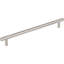 Prestwick Bar Pull-1087965026-1126906932