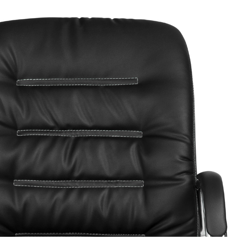 Chaise de bureau