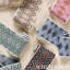 A Rum Fellow Pinula Tape Fabric-1569209673