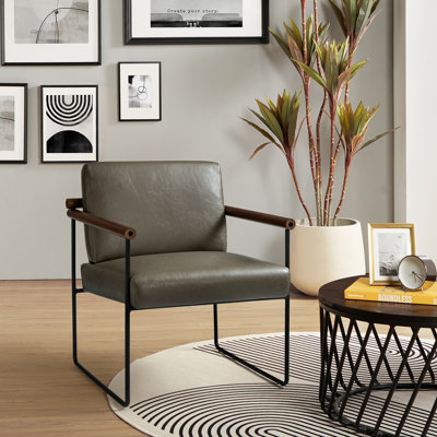 Avelina Modern Vegan Leather Ergonomic Armchair with Metal Base