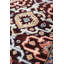 Afghan One-of-a-Kind 1'4" X 2' Area Rug