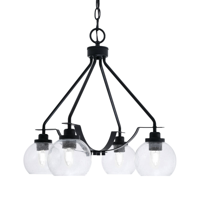 Lustre 4 lumières Odyssey Downlight, Clair, Noir mat, H 21,5 po x l 19 po x P 19 po