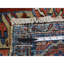 Tapis unique 9 pi 3 po x 12 pi 4 po Arrion