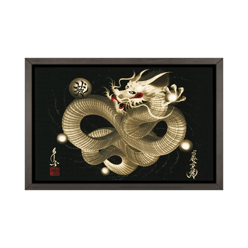 «Impendent Sky Dragon» - reproduction, H 40 po x l 60 po x 1,5 po, Toile encadrée de bois rustique foncé