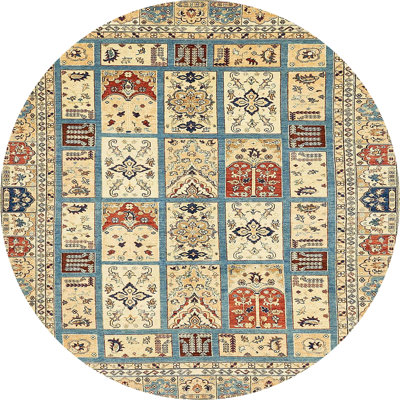 Tapis abstrait moderne 369