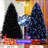 7.5Ft Black Christmas Tree-850920098