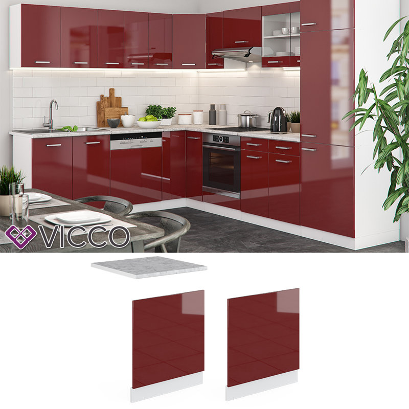 Carrel 66.8cm Kitchen Pantry, Red