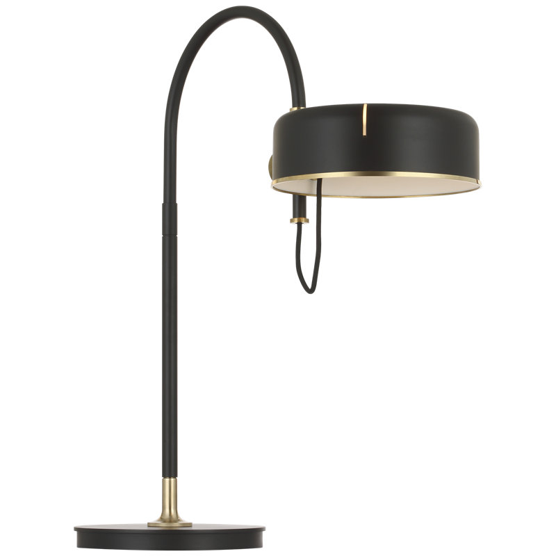 Thomas O'Brien Oso 25" Arc Table Lamp, Black, Iron
