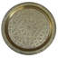 Metal Decorative Tray