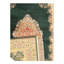 Canvello Green Color Machine Made Tabriz Rug 4'4'' X 6'