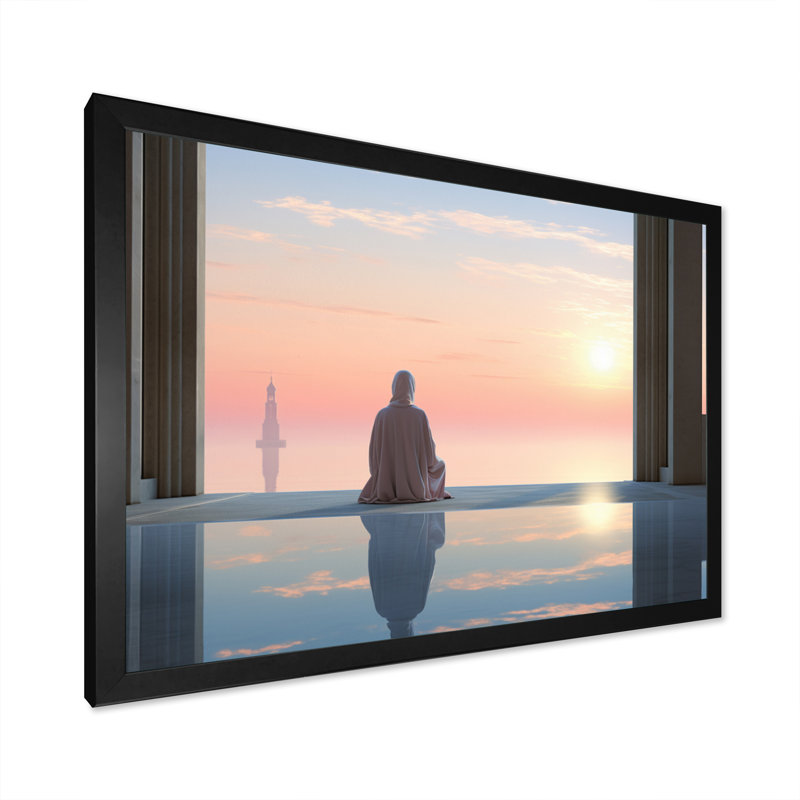 Art de l'Islam, Prière, Foi I, H 24 po x l 32 po x P 1 po, Cadre simple noir