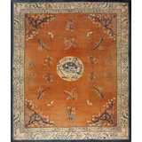 Antique Peking Room Size Wool Coral / Salmon, Ivory Beige Cream White Rug