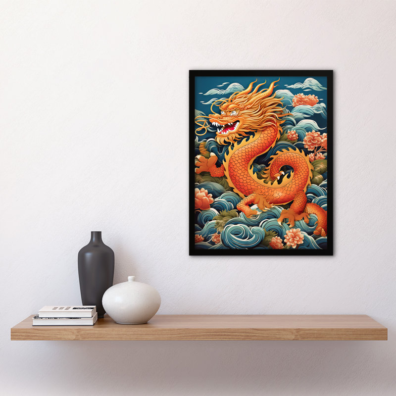 Blagovesta Fantasy Dragon Traditional 2024 Chinese Year Of The Dragon - Single Picture Frame Print