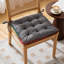 40 x 40cm Thick Padded Chair Cushion-1251550109