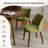 Upholstered Dining Chairs Set of 2, Modern Linen Kitchen Chairs with Cushioned Seat and Wood Legs-1420862436