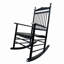 Chaise berçante balcon porche adulte-636887014