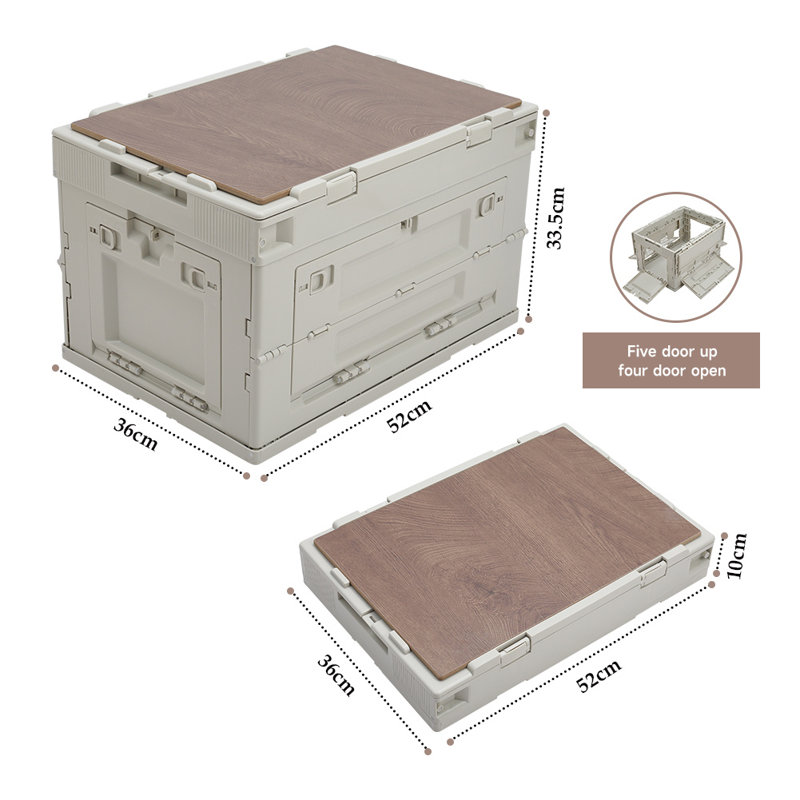 Rebrilliant Plastic Storage Tub & Tote