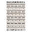 Tapis charbon Siphon Mesa-995676506