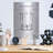 " Barware Blueprint I " Print-244946087
