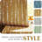 Gudinas Polyester Blackout Curtain Panel-191042829-191042828