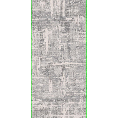 Tapis crème/gris touffeté Jaxsone