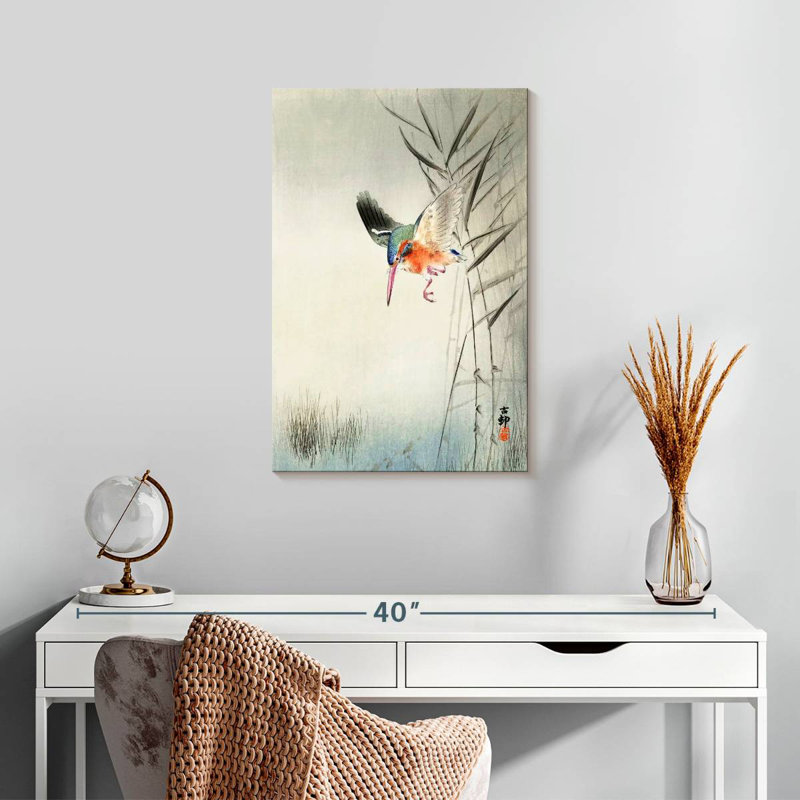 Brampt Kingfisher Hunting For Fish In Water, 24" H x 16" W
