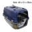 Plastic Pet Carrier with 1 Door
