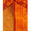 Fine Vibrance One-of-a-Kind 8'10" X 12'4" Hand Knotted Area Rug