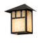 Seneca 1 - Light Flush Mounted Sconce