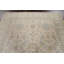 One-of-a-Kind 7'11" X 9'10" Wool Area Rug in Beige