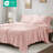 Micro Fleece Sheet Set-1973043306-1911113390