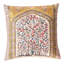 Square Pillow Cover & Insert