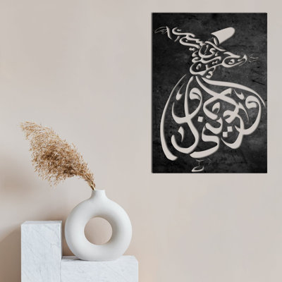 Wall Decor on Metal