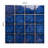 Swimming Pool Series 3" x 3" Porcelain Tile-107385994