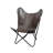 Dark Brown Butterfly Leather Chair
