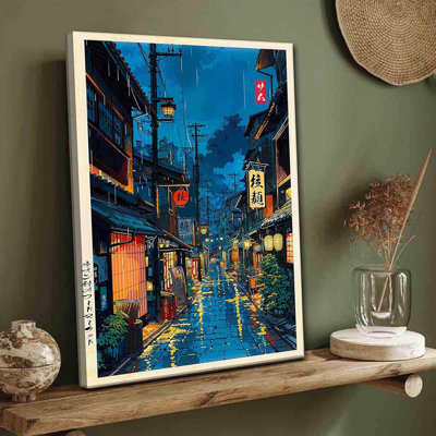 Wrapped Canvas Print