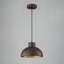 Luminaire suspendu 1 lumière dôme martelé rouillé